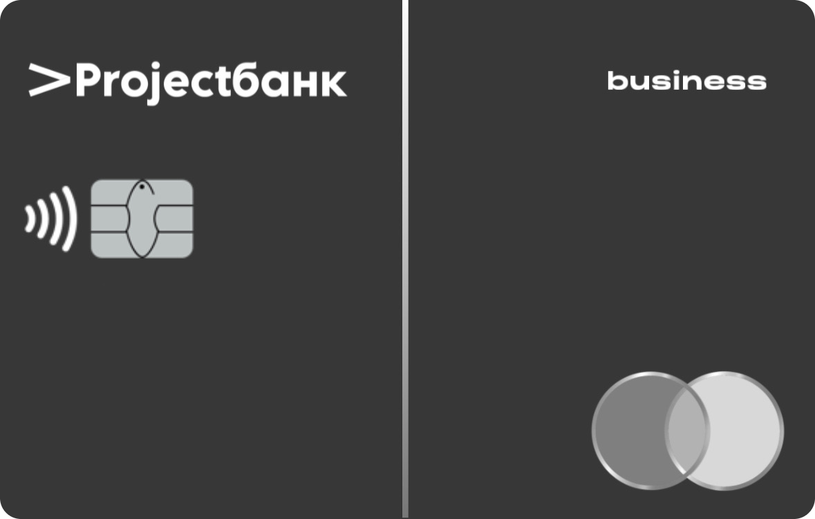 Бизнес Премиум
